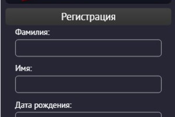 Адрес кракен в тор
