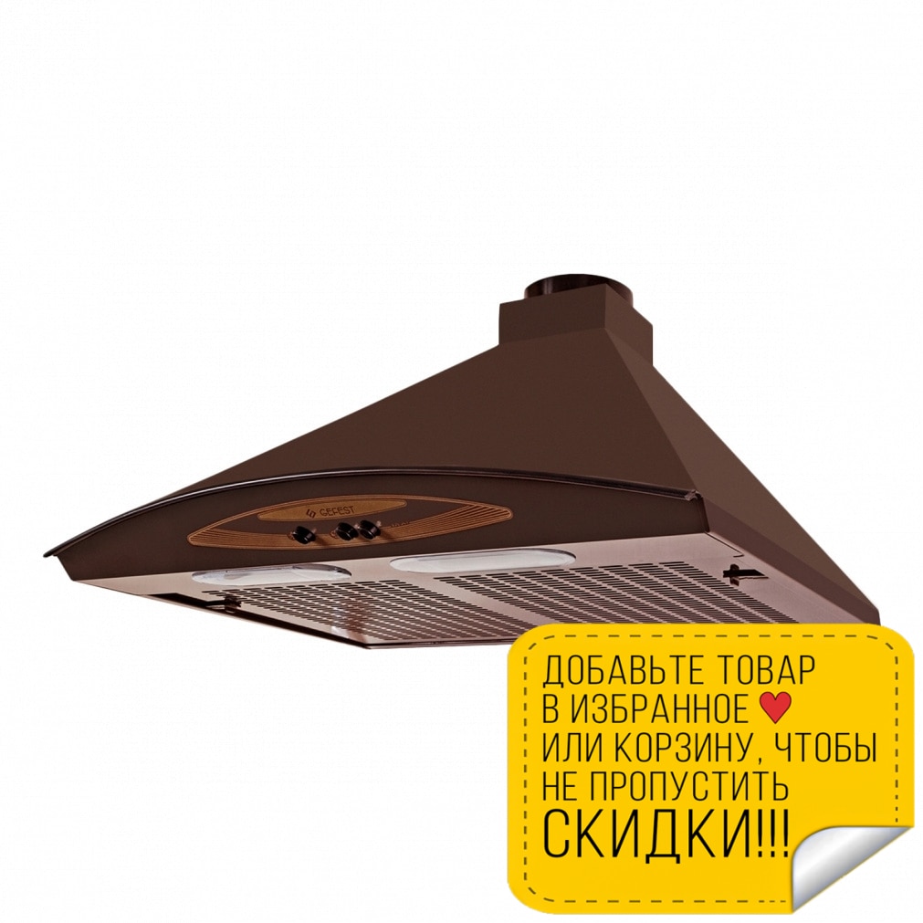 Кракен рабочий сайт