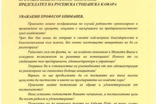Кракен клир