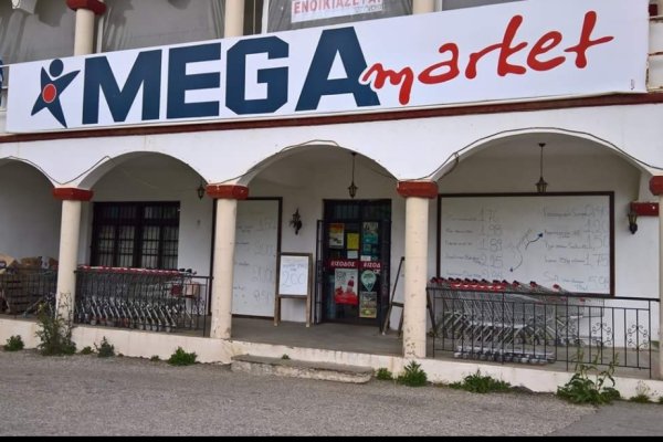 Как зайти на кракен тор