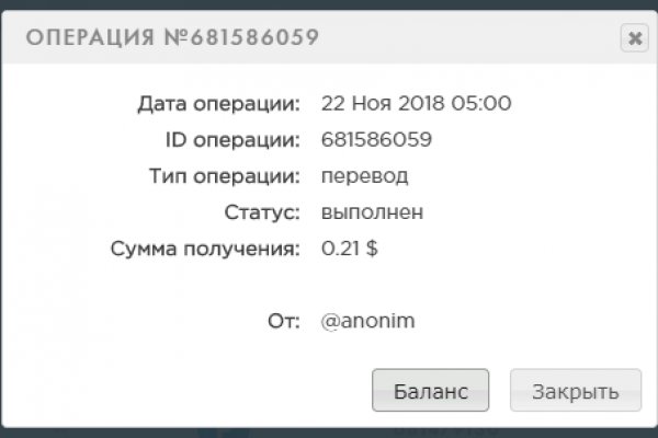 Кракен даркент