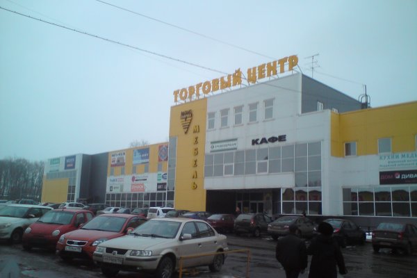 Кракен тор krakens13 at