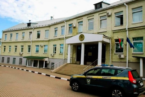 Кракен тор это