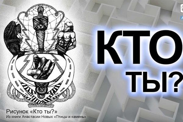 Ссылка на кракен тг