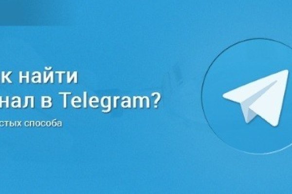 Кракен портал