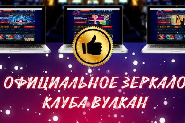 Кракен маркет только через тор
