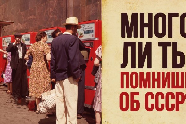 Адрес сайта кракен