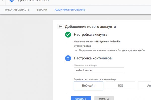Ссылка кракен официальная тор