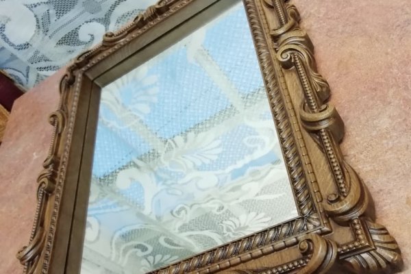 Кракен ссылка на тор официальная онион