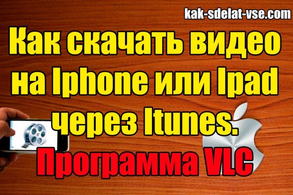 Кракен наркологический