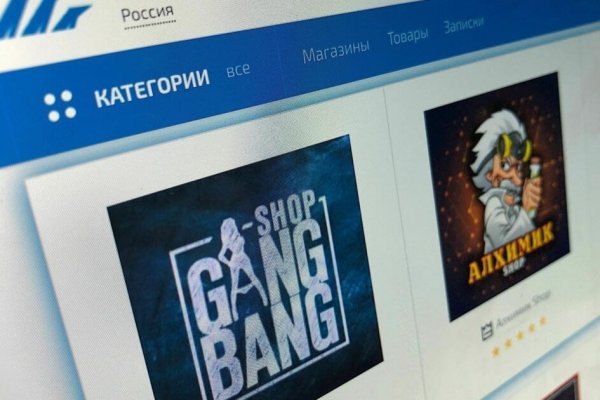 Кракен маркетплейс купить порошок