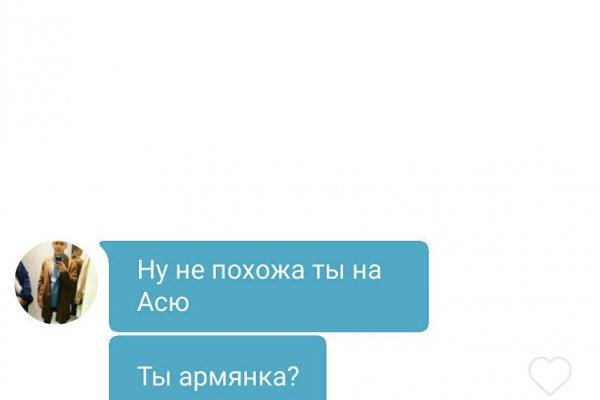 Кракен 16 at