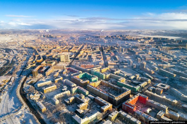 Как найти ссылку на кракен
