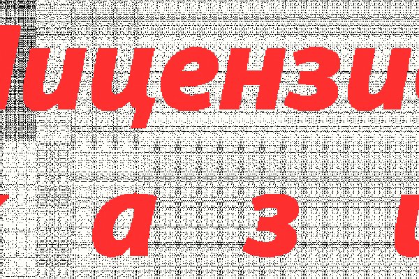 Ссылка на кракен тор kr2web in