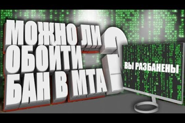 Актуальная ссылка на кракен kraken