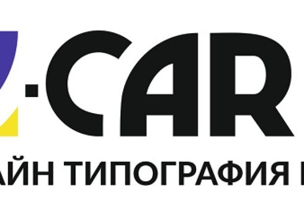 Kraken сайт вход