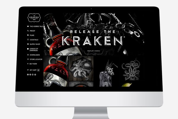 Kraken 23at