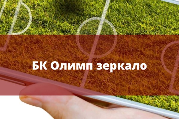 Как зарегаться на кракене