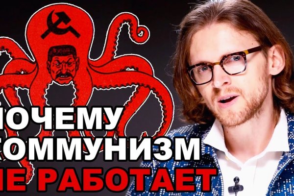 Найдется все kraken 2krn cc