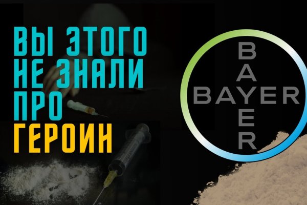 Кракен сайт упал