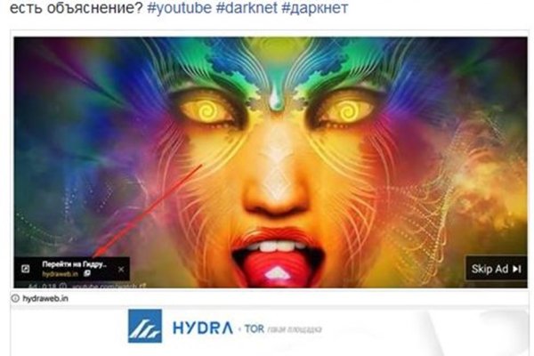 Зеркало кракен дарк