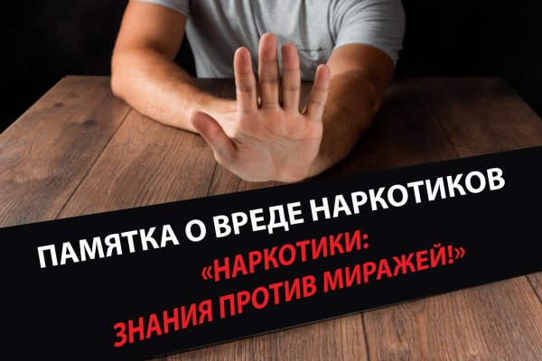 Кракен даркнет тг