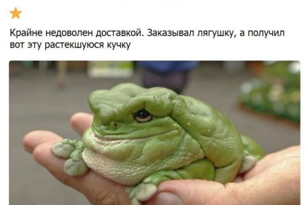 Кракен маркет что это такое