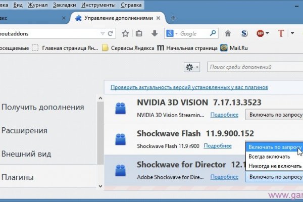 Kraken darknet зеркала