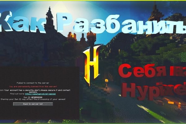 Kraken найдется все