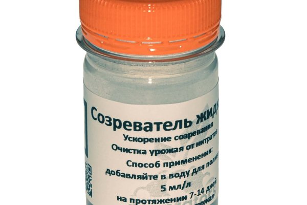 Магазины наркотиков