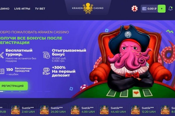 Даркнет каталог