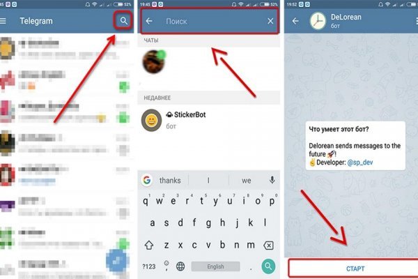 Сайт наркотиков купить