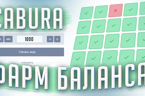 Ссылка на кракен через тор