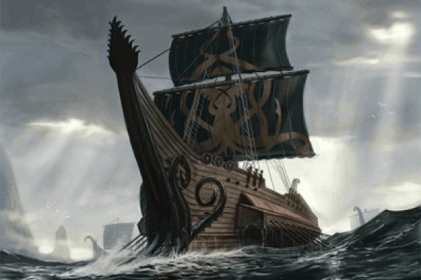 Замена hydra