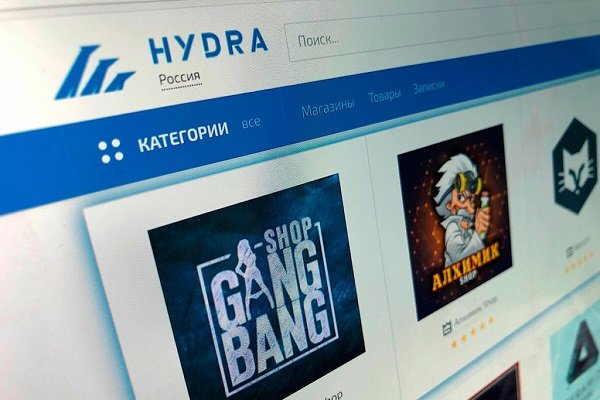 Кракен интернет