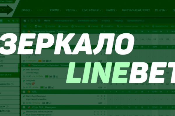 Ссылка кракен даркнет маркет