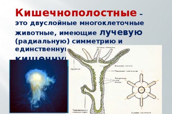 2krn ссылка