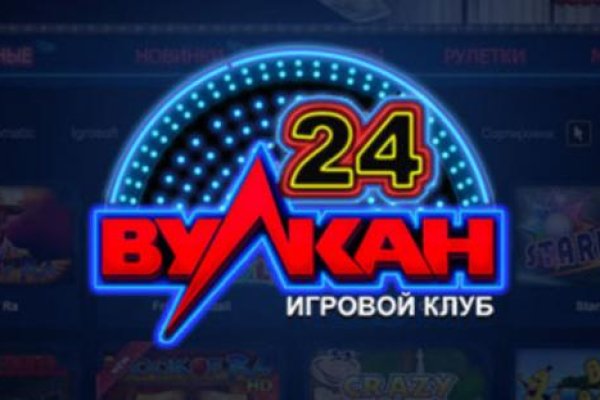 Кракен ссылка на сайт