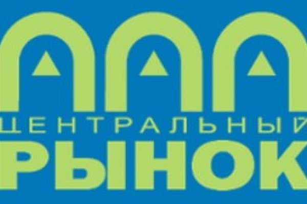 Кракен макет даркнет только через тор