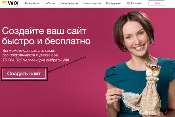 Кракен маркет дарнет только через тор