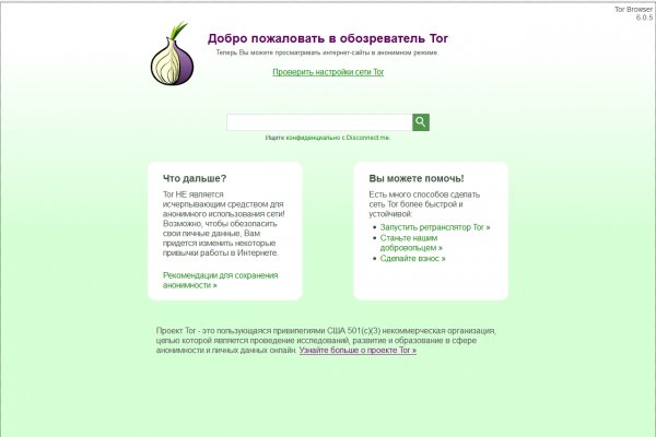Kra26at