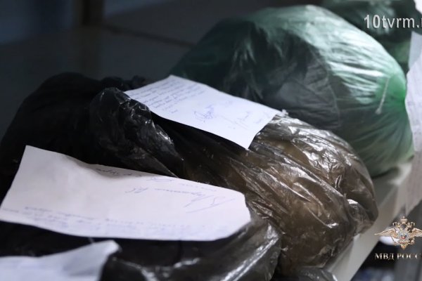 Ссылки на даркнет сайты