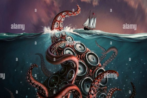 Кракен тор kraken dark