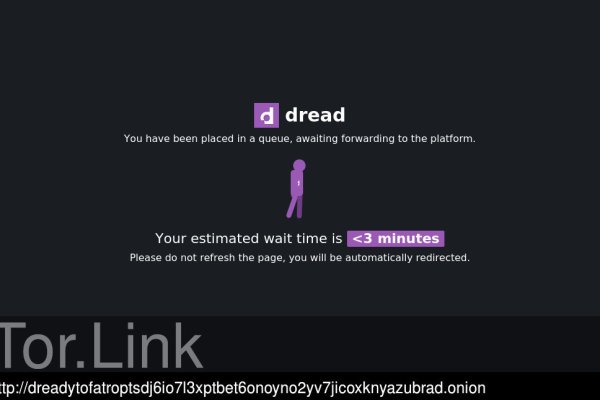 Kraken это современный маркетплейс