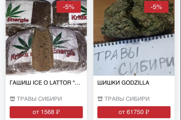 Кракен тор