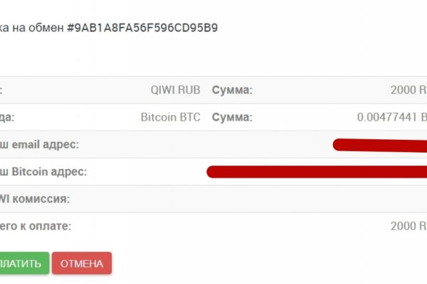 Как зарегаться на кракене