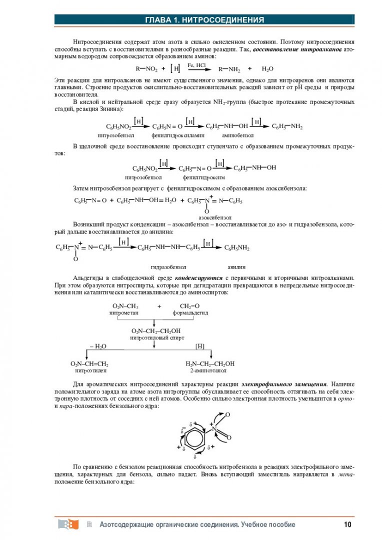 Кракен даркнет аккаунт