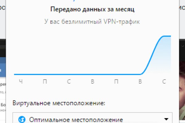 Кракен клир ссылка