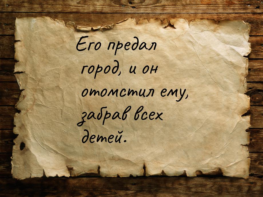Ссылка на кракен даркнет