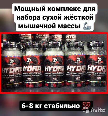 Кракен купить гашиш